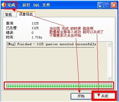 技術分享