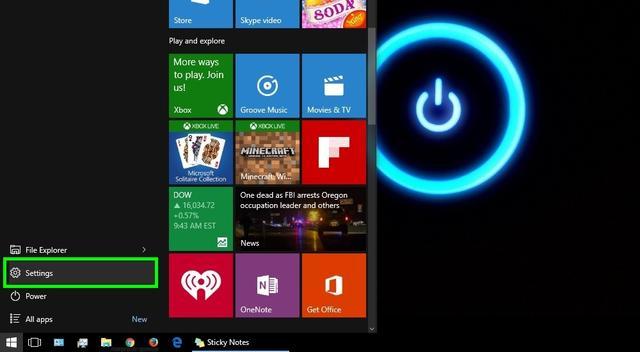 教你Windows10降级