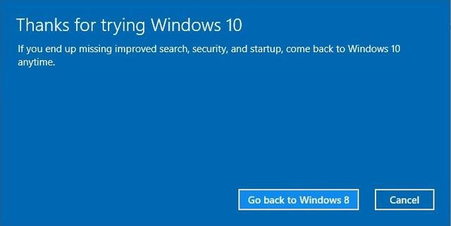 教你Windows10降级
