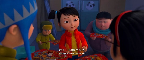 【中国】小门神【HD-1080P.MP4/1.3GB】2015大陆喜剧动画奇幻【国语中字】 – 阿汤博客