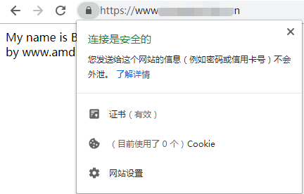 docker desktop ingress controller docker desktop ingress controller