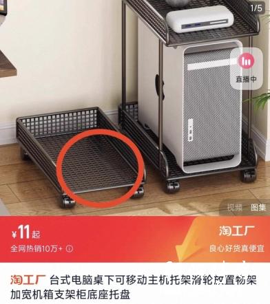 淘宝天猫现在虚假宣传太严重了