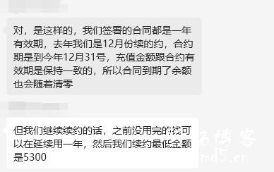 微信截图_20241210160208.jpg