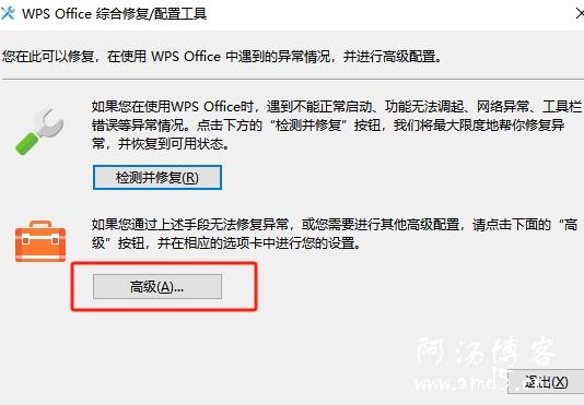 微信截图_20250217194605.jpg
