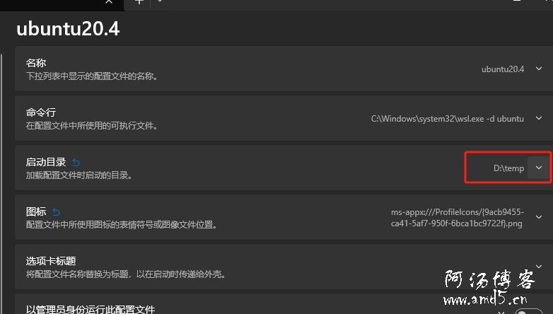 微信截图_20250313172243.jpg