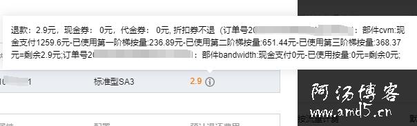 微信截图_20250414224512.jpg
