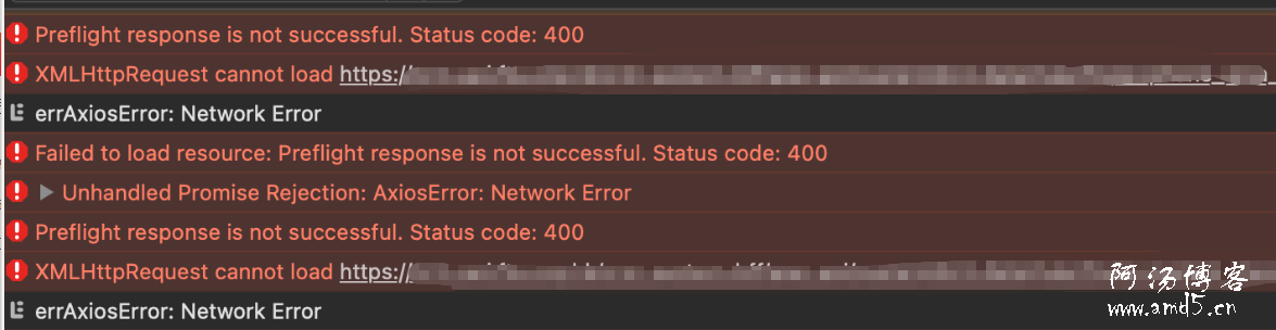 腾讯云EdgeOne导致的请求400错误解决办法
